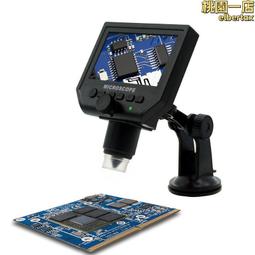 【上品電子3C】Sansui/山水 梨花木紋款 GS-6000（80A）無線藍牙 三件式 重低音炮音箱木質2.1喇叭 歷史價格詳細信息