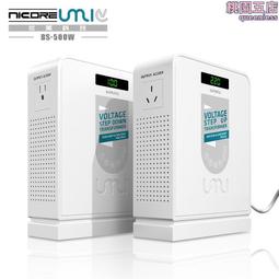 優美迅自拍杆三腳架 手機通用 無線自拍美顏補光支架 歷史價格詳細信息