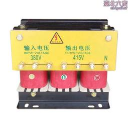 三相20k變壓器/數控車床銑床變壓器，質量保證 歷史價格詳細信息