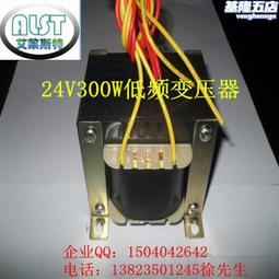 工業超聲波清洗機五金汽配件超音波清洗設備除油除鏽超聲波清洗器 歷史價格詳細信息