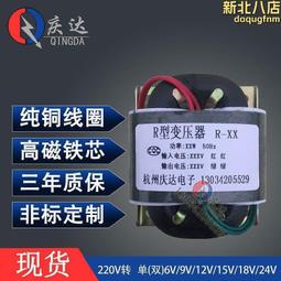 出口3000w美規110V 超迷你小型電熱水器 熱銷美日大賣場 安全可靠 非瓦斯 內建防漏電裝置 調溫20&sim;45度 歷史價格詳細信息
