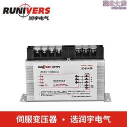 3000立方酒店商場電影院中央空調接新風口香薰機家商用精油香氛機 歷史價格詳細信息