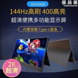 新款顯示屏私處剃毛器二合一女士毛髮修剪刮毛儀器電動脫毛器 歷史價格詳細信息