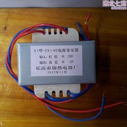 輸入 AC220V 輸出 DC99V DC90V 電流 10A 剎車 整流 電源 裝置咨詢 歷史價格詳細信息