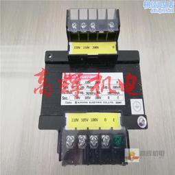 變壓器 110V/100V 110V/220V及其他規格詢答訂做及門市面交專區 歷史價格詳細信息