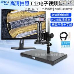 200V破壁機商用大功率沙冰機帶罩靜音款多功能攪拌果汁機 歷史價格詳細信息
