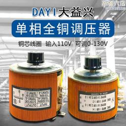 單相 廢水處理 抽水馬達 汙物泵浦 台灣製 不阻塞型 雙軸封 耐用型污物型 排水 抽 沉水泵浦 沉水馬達 2HP 2英吋 歷史價格詳細信息