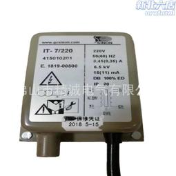 SUNON DC12V / 4.2W 12cm*12cm*3.8cm 12V 19.2W PMD1212PMB1-A 歷史價格詳細信息