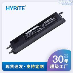 高亮度霓虹燈LED卡通人物造型 廣告招牌製作無中間商 插地圖案燈 歷史價格詳細信息