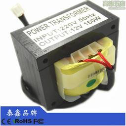 大功率300w多口充電器5v2a快充60孔智能桌面手機平板充電座站 歷史價格詳細信息