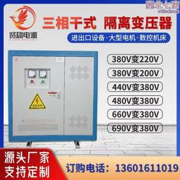 隧道錨杆砂漿攪拌一體機聚苯顆粒砂漿輕鋼別墅砂漿攪拌一體灌漿機 歷史價格詳細信息
