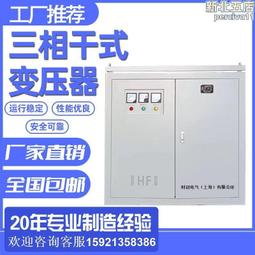 380V除芒精選機 小麥脫芒黴變清理機 剔除物料多種雜質脫毛打芒機 歷史價格詳細信息