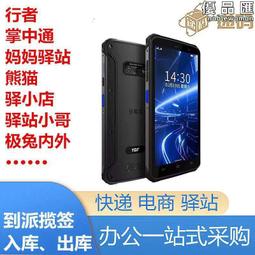 熊發發收納袋壓縮袋加厚被子真空整理袋衣服防塵罩羽絨服專用神器~沁沁百貨 歷史價格詳細信息