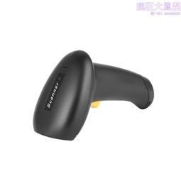 鈺牛A51d無線二維碼掃瞄器 收銀支付 掃碼開票 2d掃瞄器 barcode 歷史價格詳細信息