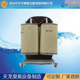 臭氧產生器 汽車消毒機 小型臭氧機 空氣殺菌 消毒機 淨化機 殺菌器 家用除甲醛 歷史價格詳細信息
