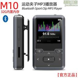 M10 316不銹鋼 墊片 彩色 燒鈦 機車大牌 螺絲 螺帽 螺母 歷史價格詳細信息