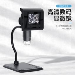 P3190 文天祥正氣歌 世峰出版社 民國73 歷史價格詳細信息