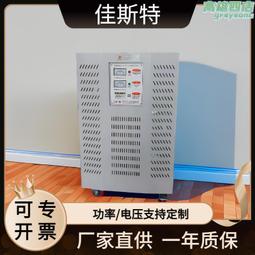 三相20k變壓器/數控車床銑床變壓器，質量保證 歷史價格詳細信息