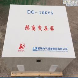 用料足 110V/220V轉24V 25A 600W開關電源24V 25A 變壓器600W 燈帶LED燈箱開關電源 歷史價格詳細信息