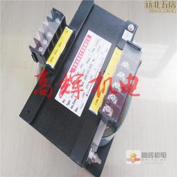 相原center變壓器spa-1k 歷史價格詳細信息