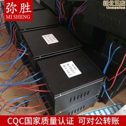36V防水電源36V100W 250W 300W 350W 400W 500W 600W驅動電源IP67 歷史價格詳細信息