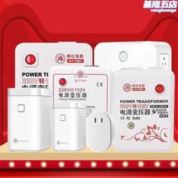 60w回音壁電視機音響家用客廳投影儀壁掛長條聲霸無線音箱新 歷史價格詳細信息