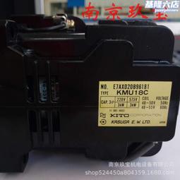 Kasuga Ware Ceramic Madonna Mary religious figurine vase handcrafted Japan 7&quot; 歷史價格詳細信息