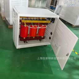 jbk-s3閃燈無線音響8寸12w英文版雙喇叭音箱k歌桌面音響 歷史價格詳細信息