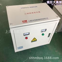 三相三線電源濾波器CW6B-60-S抗干擾EMC變頻器伺服380V 凈化電源 歷史價格詳細信息