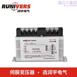 3000立方酒店商場電影院中央空調接新風口香薰機家商用精油香氛機 歷史價格詳細信息