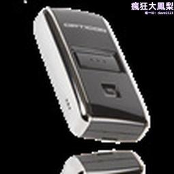 一維數控滑臺 絲杆滑臺 絲杆加滑塊  300mm 一維平臺 自動化機器 歷史價格詳細信息