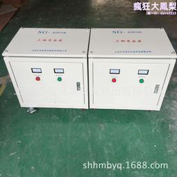 40k理療按摩儀 四合一EMS微電流RF身體護理儀 負壓養生儀塑型儀器 歷史價格詳細信息