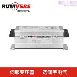 伺服專用變壓器rst-3000 立式驅動變壓器 全國誠 歷史價格詳細信息