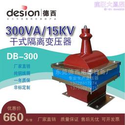 火花機CNC快速定位電極夾具erowa3R手動卡盤轉接千秋架鋼座 歷史價格詳細信息