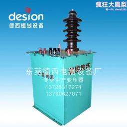 電除塵器配件瓷瓶 50瓷石英高壓絕緣瓷套3352 錐形瓷套 歷史價格詳細信息