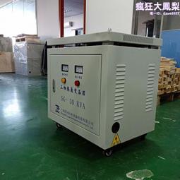 三相干式隔離變壓器全國【江浙滬】地區變壓器 歷史價格詳細信息