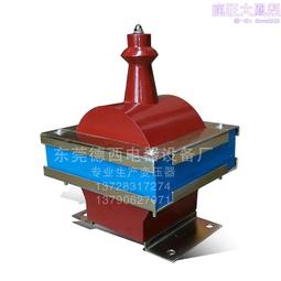 專業生產電磁流量計dn32 智能電磁流量計 液體電磁流量計 歷史價格詳細信息