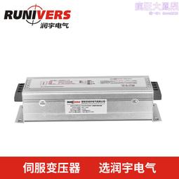 源頭 變聲器 男變女雞遊戲手機電腦通用迷你音效卡 歷史價格詳細信息