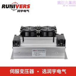 ac380-ac220電子變壓器 伺服電子變壓器 五年包換 價格比較,價格查詢,歷史價格詳細信息