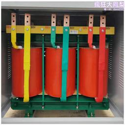 三相380V 11KW矢量型變頻器 調速變頻器 減少了維修量和維修費用 歷史價格詳細信息