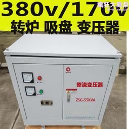 鐵工廠 舞者禁閉逐血の獵犬 鬼伐折羅 IronFactory IF EX-53~清倉  定價[購買請咨詢] 歷史價格詳細信息