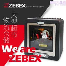 立式多功能雷射生發儀 防脫髮頭皮檢測儀頭皮理療美容院用美發儀 歷史價格詳細信息