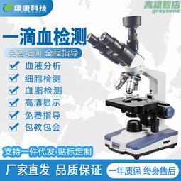 [免運]綠箭俠黑金絲雀羅瑞爾Laurier影視扮演服裝cosplay鞋#葡東動漫 歷史價格詳細信息