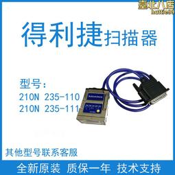【好康】全新捷光光纖熔接機電極棒刀片h5/x4/x5s/x6x6 x4 歷史價格詳細信息