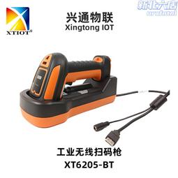 【滿額免運】工業商用大風量水製冷氣蒸發空調扇廠房車間移動冷風機 歷史價格詳細信息