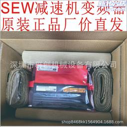 變頻器調速液體高速分散機 膠水防爆攪拌機油漆塗料乳化分散機 歷史價格詳細信息