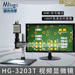 秒發微影Z7PRO自動對焦投影儀家用臥室手機高清便攜投影機迷你投影機 歷史價格詳細信息