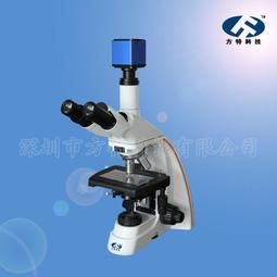 倍方電腦亞克力防藍光膜筆記本屏幕臺式貼膜14寸15.6顯示器保護 歷史價格詳細信息