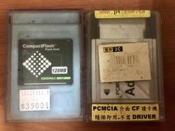 PCMCIA二代 34mm Express Card USB3.0擴展卡 2口 ASM1042 筆電 Express 歷史價格詳細信息