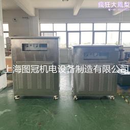 380V戶外單迴路配電箱三級開關箱工地臨時配電箱100A單迴路配電櫃 歷史價格詳細信息